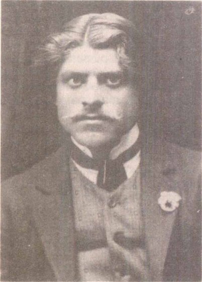������ ������� ������, ������, ����� ���� 1888 �. � �������
